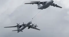 China cerca de Taiwán