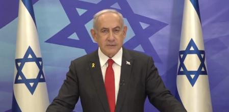 Netanyahu