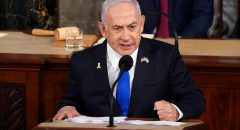 Netanyahu a los iraníes: «Es vuestra oportunidad para alzaros»