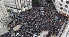 La octava manifestación de la dana contra Mazón denunciará la falta de reconstrucción