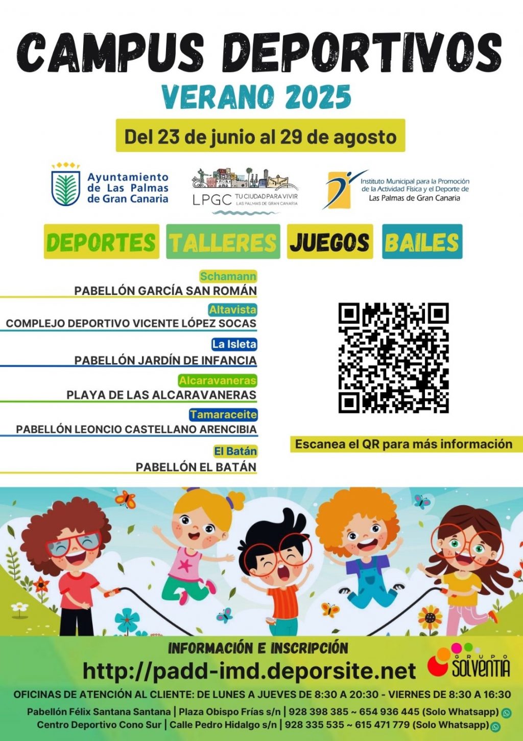 Cartel campus deportivo verano 2025