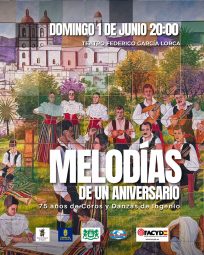 Cartel del acto de Coros y Danzas