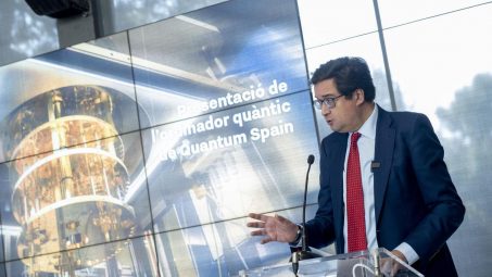 Fiscalía Europea investiga si hay malversación en el primer ordenador cuántico de España