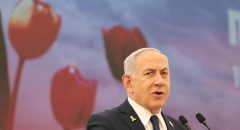 Netanyahu acusa a Francia, Reino Unido y Canadá