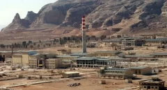 Aviones israelíes bombardean la planta nuclear en Isfahán y continúa la ofensiva