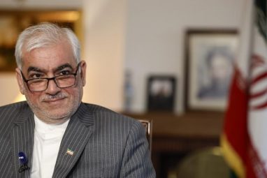 Embajador Irán
