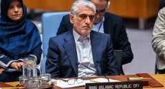 Irán dice que sus fuerzas armadas decidirán momento y naturaleza de la respuesta a EEUU