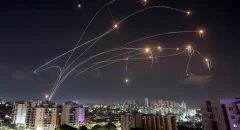 Malasia califica de «grave e imprudente» el ataque de Israel a Irán