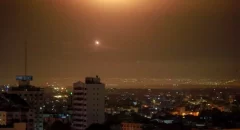 Un misil impacta en Tel Aviv tras el ataque de Irán