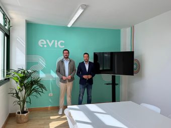 VIVEROS DE EMPRESAS LA VICTORIA 001