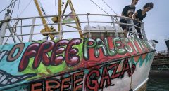 Exteriores se moviliza para ofrecer protección a los dos españoles a bordo del Handala