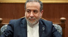 Irán pide a EE.UU. una solución nuclear negociada y se muestra abierto a inspecciones