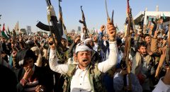 Los rebeldes hutíes del Yemen reivindican nuevo ataque con misil balístico contra Israel