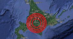 Un terremoto de magnitud 5,3 sacude el noreste de Japón