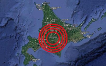Un terremoto de magnitud 5,3 sacude el noreste de Japón