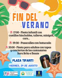 CARTEL ACTIVIDAD
