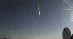 Desintegrada sobre España la cuarta etapa del cohete chino Jielong-3