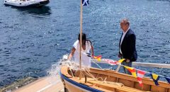 IMG-20250801-WA0056