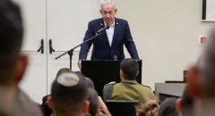 Netanyahu acusa a Sánchez de lanzar una «amenaza genocida» contra Israel