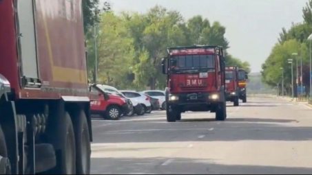 bomberos