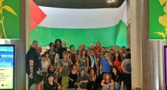 Marea Palestina apoya a Gaza en un encierro en el Círculo de Bellas Artes de Madrid